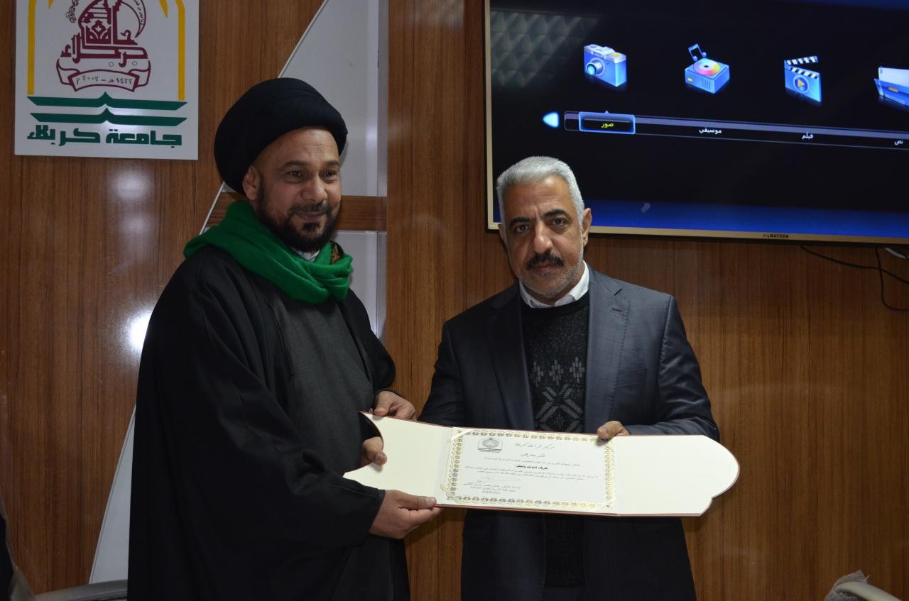 مركز تراث كربلاء يعقد ندوة حوارية في كلية التربية جامعة كربلاء