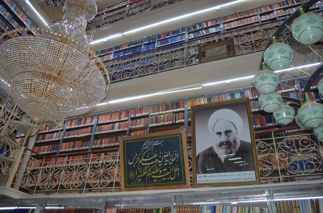 مدير مركز تراث كربلاء يزور عدداً من المكتبات والمراكز التراثية في النجف الأشرف