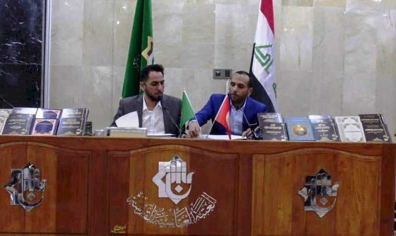 مركزُ تُراثِ كربلاء يقيم ورشةً علميّة تمهيداً لمؤتمره العلميِّ الدوليِّ الثّاني