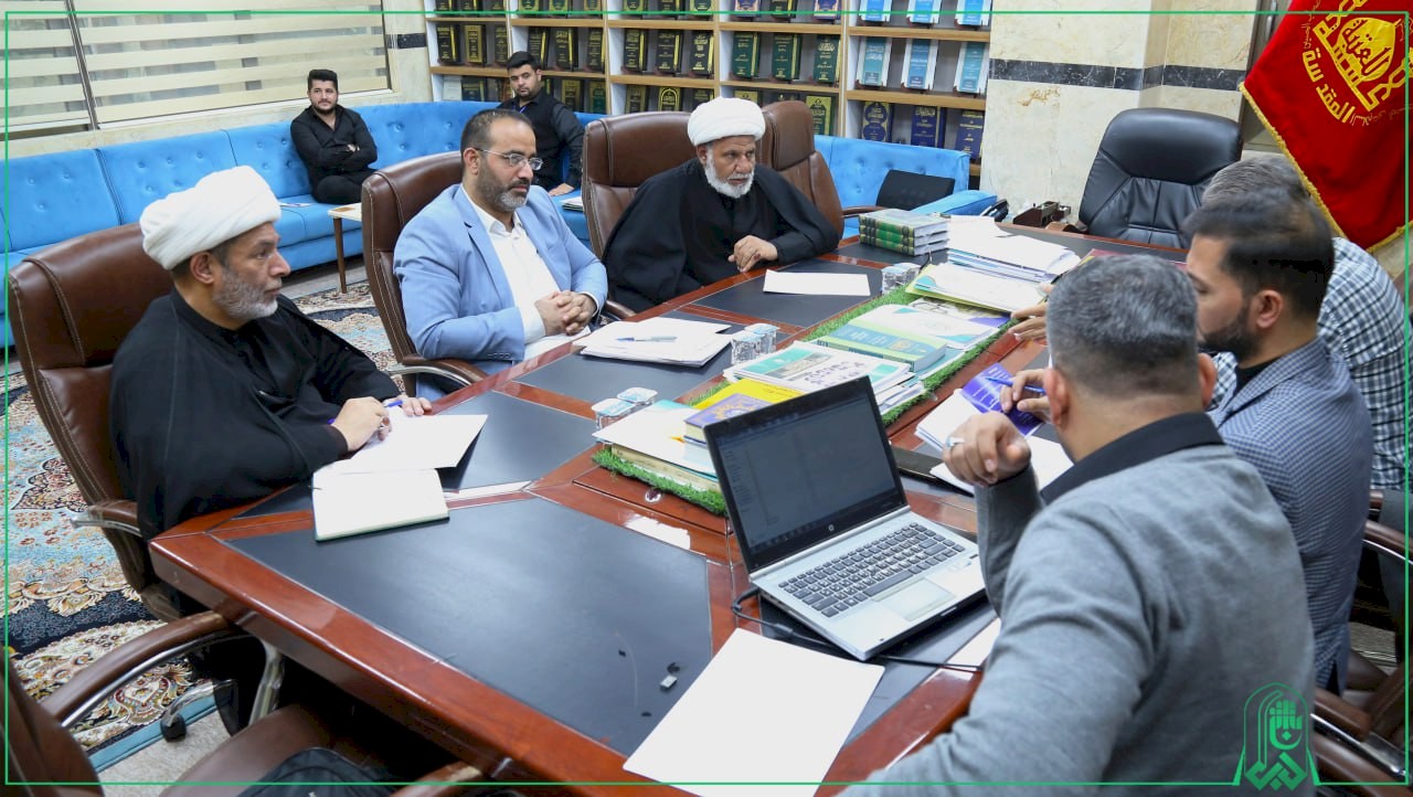قسم المعارف يعقد اجتماعاً مع اللجنة الخاصة بمؤتمر الامام الكاظم (عليه السلام)