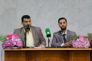 الندوات الدورية في مركز تراث كربلاء