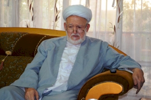تعزية