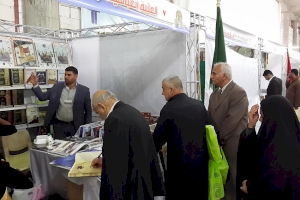 مركز تراث كربلاء يشارك في معرض الكتاب الدولي السابع