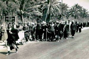 زيارة الأربعين بين الامس واليوم