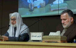 مركزُ تُراثِ كربلاءَ يُنظِّمُ ندوةً تمهيديَّةً لمؤتمرِهِ الدّوليّ