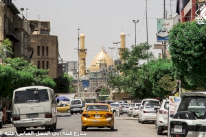 شوارع كربلاء