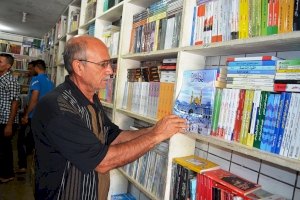 الغاضرية تعتلي رفوف المكتبات الكربلائية