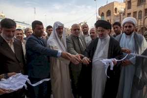مركز تراث كربلاء يقيم معرضه السنوي الثاني في ذكرى البيعة الكبرى لوصي خاتم الأنبياء -عليه السلام-