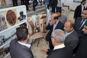 مركز تراث كربلاء يشارك  في  معرض جامعة ذي قار