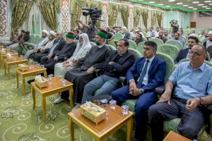 مدير مركز تراث كربلاء يحضر الندوة العلمية التي أقامها مجمع الإمام الحسين العلمي لتحقيق تراث أهل البيت (عليه السلام)