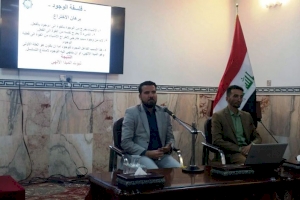وفد مركز تراث كربلاء يشارك في البرنامج الرمضاني "الالحاد في بيت العنكبوت "  الذي تقيمه العتبة الحسينية المقدسة