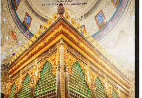 إطلالة جديدة لمجلّة الغاضريّة بعددها الثالث عشر