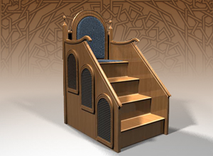 خطباءُ المنبر الحُسيني إصدارٌ جديدٌ عن مركز تراث كربلاء