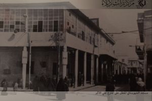 مسجد الشهرستاني المطل على شارع علي الاكبر - المصور: اعلام مركز تراث كربلاء