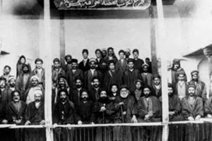 فرع حزب النهضة العراقية في كربلاء سنة 1924 -