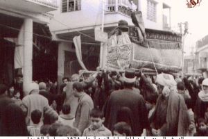 النعش الرمزي باحد المناسبات الدينية عام 1968 م ساحة الشهداء -