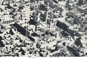 الحضرة الحسينية يوم عرفة 1917 -