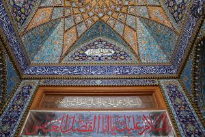 المخيم الحسيني - مكان الالتقاط: كربلاء المقدسة - المخيم الحسيني
المصور: اعلام مركز تراث كربلاء