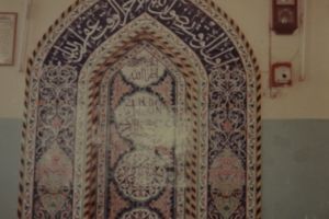 محراب مسجد العباس - المصور: اعلام مركز تراث كربلاء