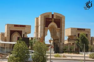 بناية جامعة كربلاء المقدسة - مكان الالتقاط: كربلاء المقدسة - منطقة فريحة
المصور: اعلام مركز تراث كربلاء