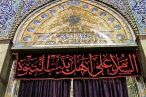 المخيم الحسيني - مكان الالتقاط: كربلاء المقدسة - المخيم الحسيني
المصور: اعلام مركز تراث كربلاء