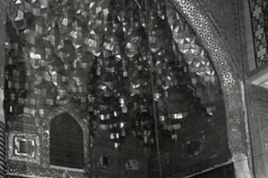 ايوان  الامام الحسين عليه السلام في ستينيات القرن الماضي - اعلام مركز تراث كربلاء