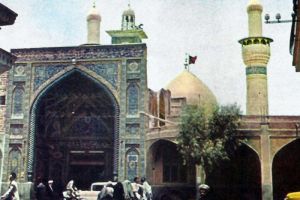مرقد الإمام الحسين في الخمسينات - اعلام مركز تراث كربلاء