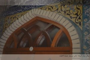 باب مسجد عمارة الاطباء - المصور: اعلام مركز تراث كربلاء