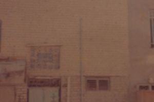 باب مسجد الشيخ علي المقدس - المصور: اعلام مركز تراث كربلاء