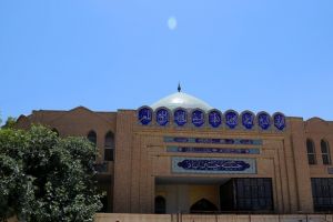 حسينية حسين اباد - مكان الالتقاط: كربلاء المقدسة - المخيم الحسيني
المصور: اعلام مركز تراث كربلاء