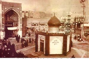 مقام تشبيهي لقبور ائمة البقيع عليهم السلام في ذكرى التهديم في الستينيات -