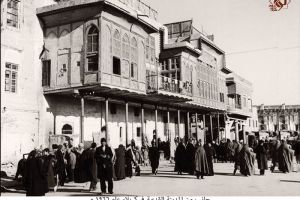 جانب من المدينة القديمة في كربلاء عام 1966 م. -