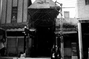 سوق التجار الكبير -