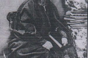 السيد محمد حسين الشهرستاني ( 1293هـ - 1357هـ ) -