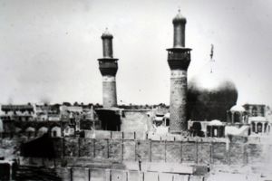 الامام الحسين عليه السلام قبل اكثر من سبعين عام - اعلام مركز تراث كربلاء