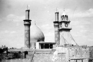 العتبة العباسية المقدسة 1937م - اعلام مركز تراث كربلاء