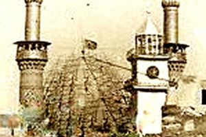العتبة العباسية المقدسة اثناء تذهيب القبة عام 1955 م -