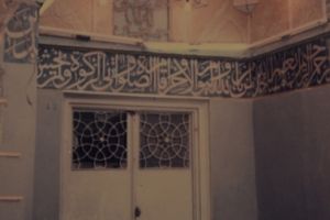باب مسجد الهندي في سوق الخفافين - المصور: اعلام مركز تراث كربلاء