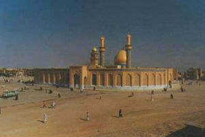كربلاء عام 1992 - اعلام مركز تراث كربلاء