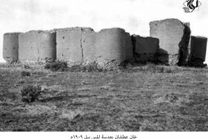قصر عطشان بعدسة المس بيل 1909 -