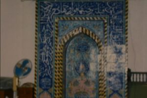 محراب جامع ابي ذر الغفاري - المصور: اعلام مركز تراث كربلاء