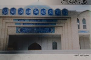 مسجد الامام الحسين - المصور: اعلام مركز تراث كربلاء