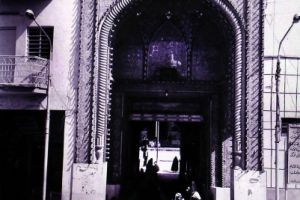 باب قبلة أبي الفضل العباس عليه السلام سنة 1975 -
