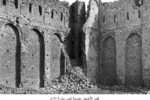 قصر الأخيضر بعدسة المس بيل 1909 -