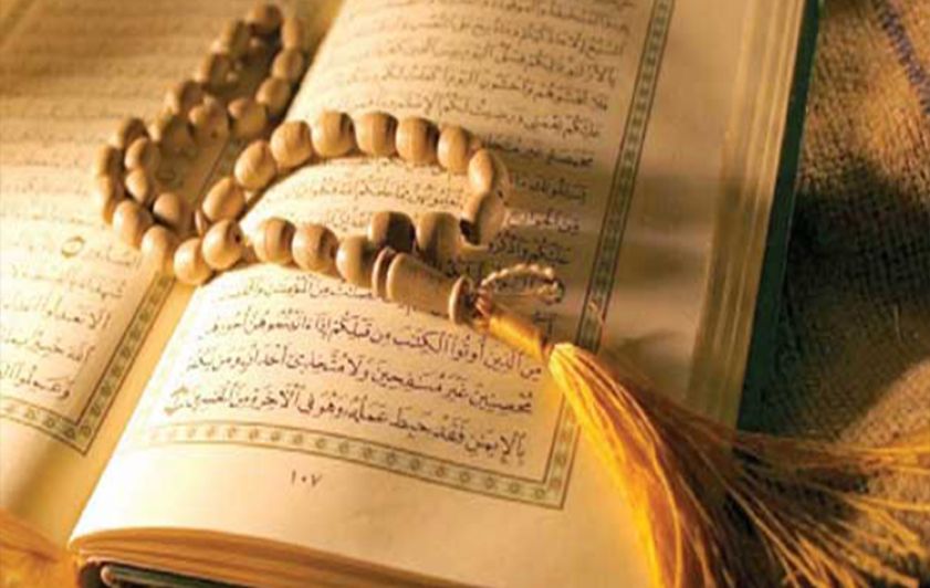 القارئ المرحوم السيد أمين الحسيني.. رِحلة قرآنية من البصرِ الى البصيرةِ