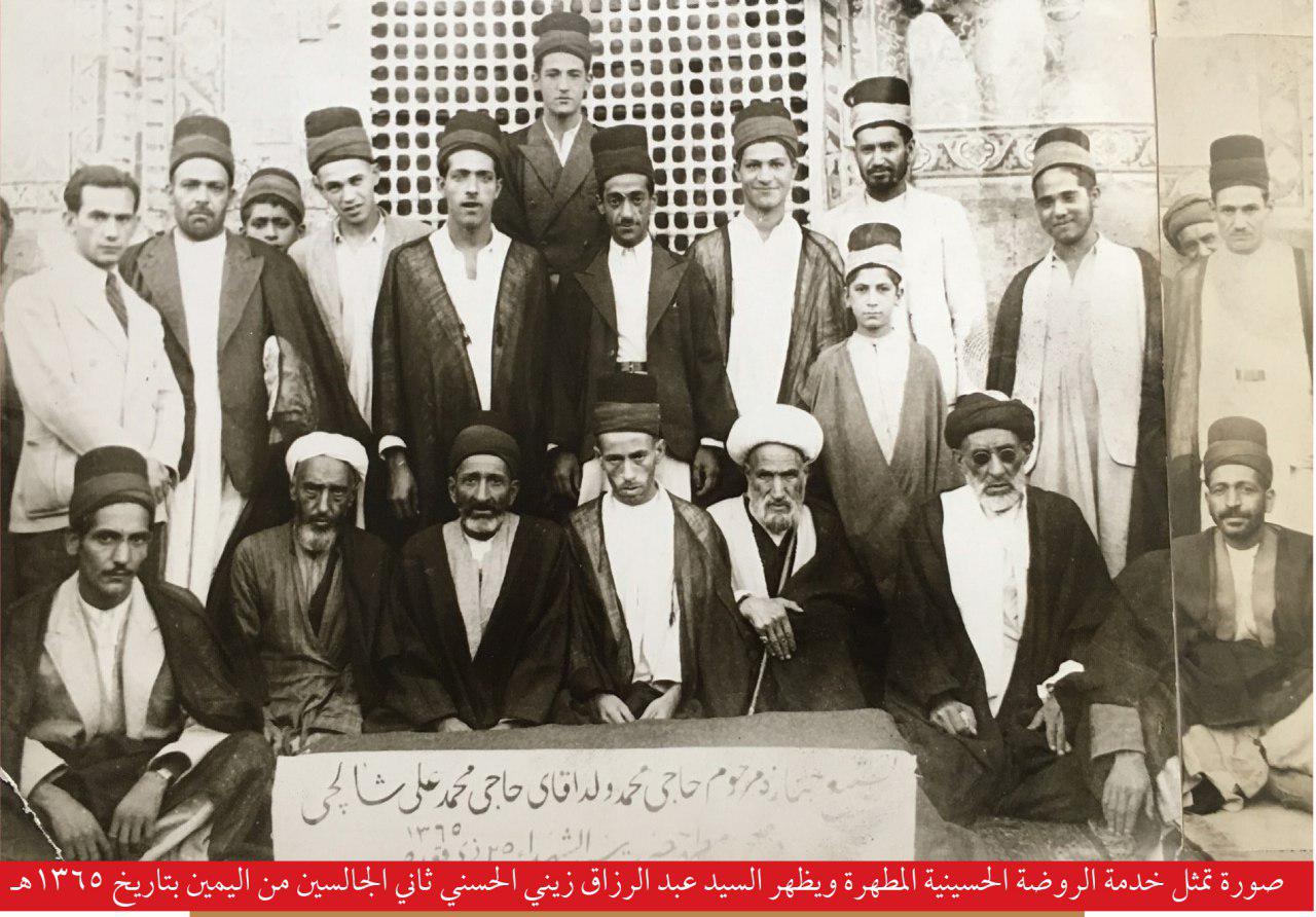 من أعلام الحركة الأدبيَّة في كربلاء  السيّد عبد الرزاق زيني الحسنيّ