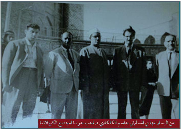من أدباء و رواديد مدينة كربلاء الحاج جاسم الگلگاوي