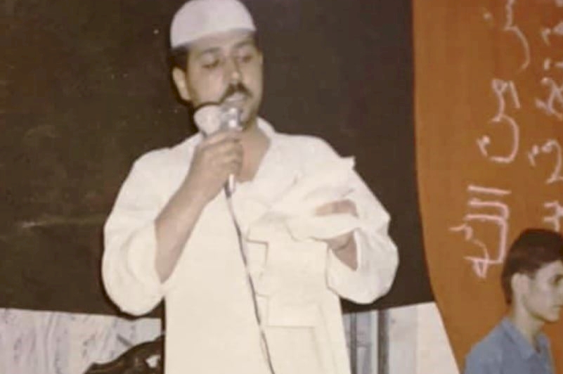 مُحسِن الحَكيم .. صَوتٌ قرآنيٌّ كربلائيٌّ يترَددُ صَداهُ في الذّاكِرَة
