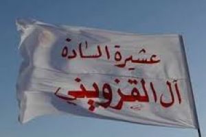 السيِّد حُسين مُحمَّد باقِر القِزويني 1288هـ ـ 1367هـ (شخصيةٌ وطنيّةٌ واجتماعية كبيرةٌ)