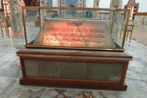 الفقيه ابن حمزة ..تاريخ حافل بالعلم والمؤلفات